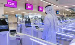 В аэропорту Дубая открылся первый в мире ИИ-коридор для контроля