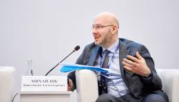 Киберриски цифровизации: Константин Михайлик назвал уязвимые направления