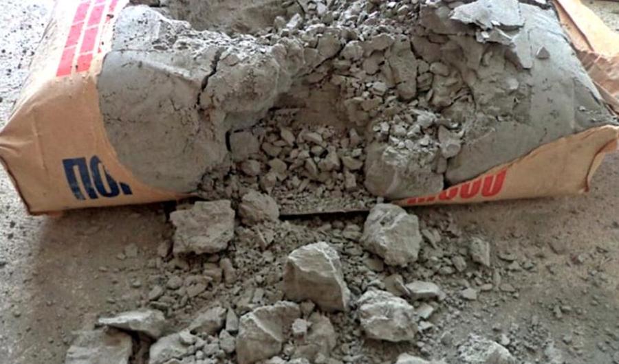 ТПП РФ обсудила цифровую маркировку цемента и меры борьбы с фальсификатом