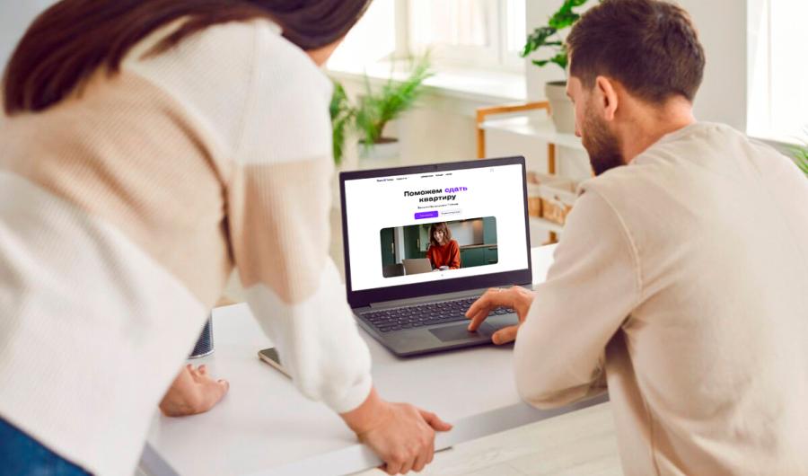 Аукцион и торг в «Яндекс Аренде»: как изменится рынок аренды жилья