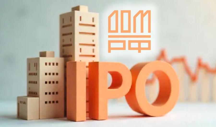 «Дом.РФ» стал публичным акционерным обществом перед выходом на IPO