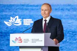 Утвердить стратегию развития Дальнего Востока и Арктики до 2036 года