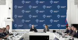 Ассамблея региональных общественных советов определила новые форматы сотрудничества в строительстве и ЖКХ