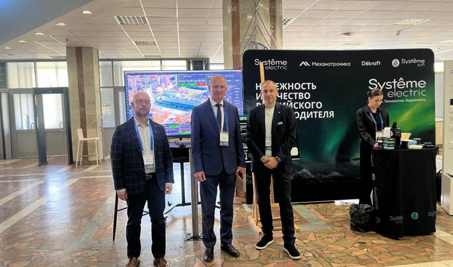 Выставка инноваций на симпозиуме: будущее стройки уже здесь