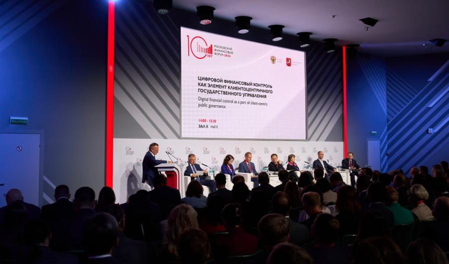 Цифровой финансовый контроль и командная работа — ключ к развитию стройотрасли