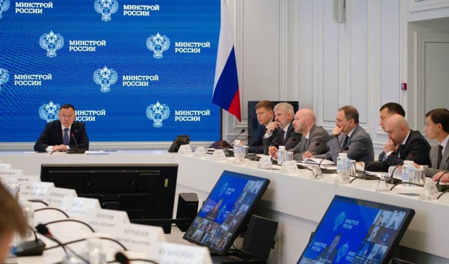Минстрой обсудил нацпроект «Инфраструктура для жизни» и развитие ИИ