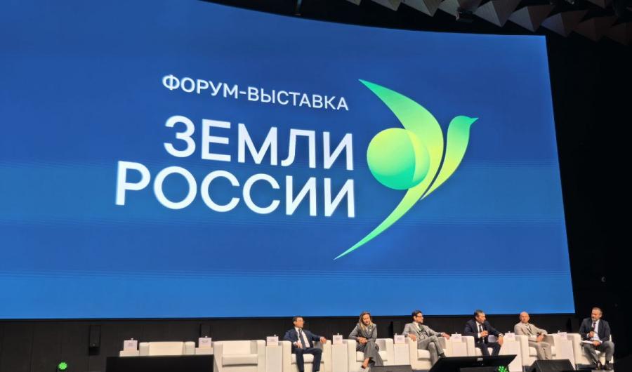 Геологические данные в ГИСОГД: как цифровизация решает системные пробелы