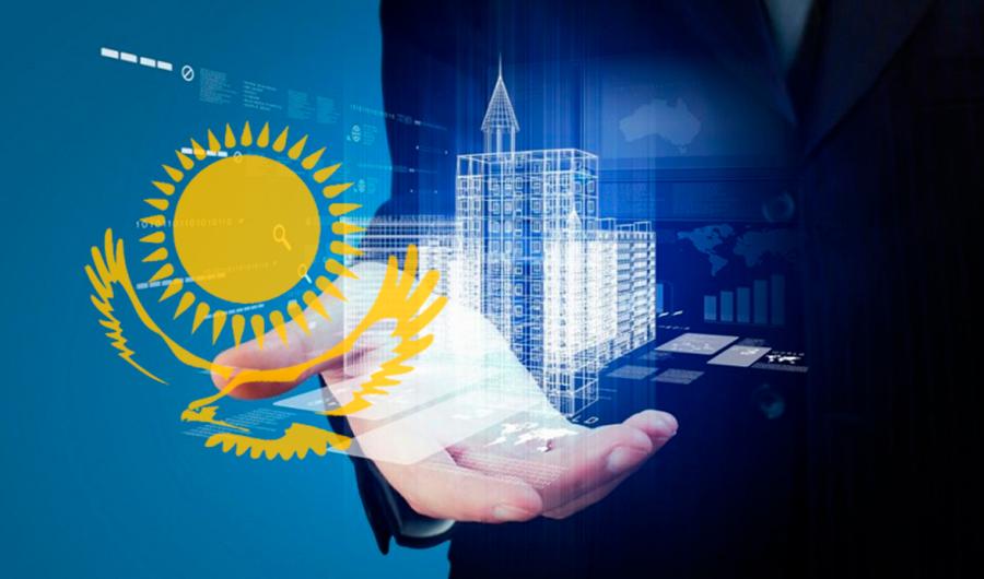 Казахстан активно внедряет BIM-технологии в строительную отрасль