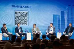 Переход городской инфраструктуры на отечественные цифровые технологии