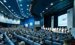 XVI Всероссийская конференция «Российский строительный комплекс»