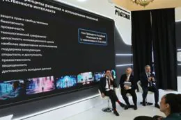 Оценка строительной отрасли на основании применения искусственного интеллекта