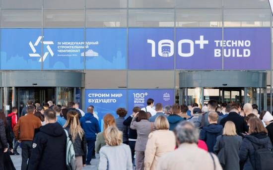 Как «лоскутная цифровизация» тормозит стройку и что поможет выйти на новый уровень