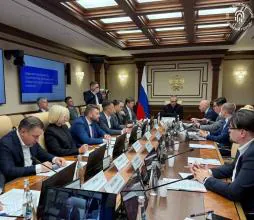 Формирование цифровой экосистемы управления инфраструктурой