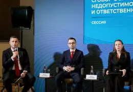 ФАС России усиливает контроль за цифровыми рынками и закупками