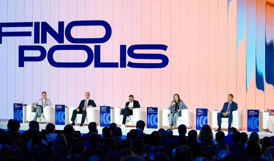 Москва внедряет цифровой рубль: три направления цифровой трансформации