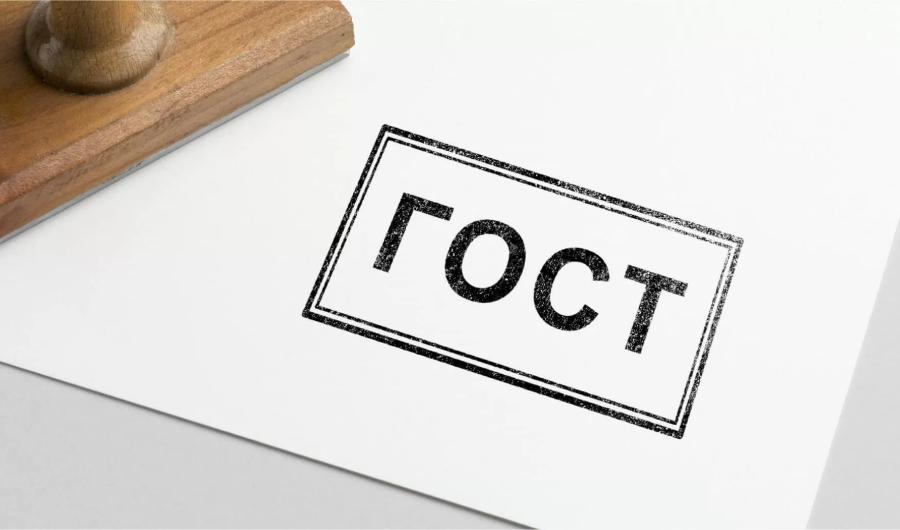 Новый ГОСТ: единые правила семантики пространственных объектов для НСПД