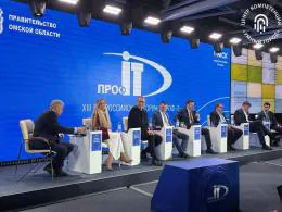Итоги первого года нацпроекта «Экономика данных» обсудили на форуме «ПРОФ-IT»