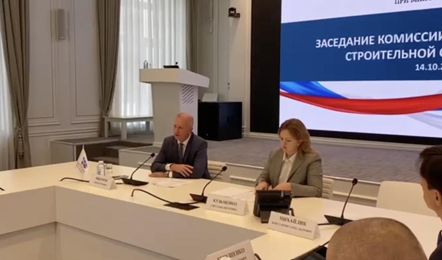 Цифровые паспорта МКД, умное освещение и диспетчеризация