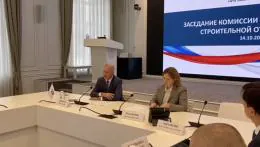 Цифровые паспорта МКД, умное освещение и диспетчеризация