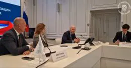В Минстрое обсудили цифровизацию жилищно-коммунального хозяйства