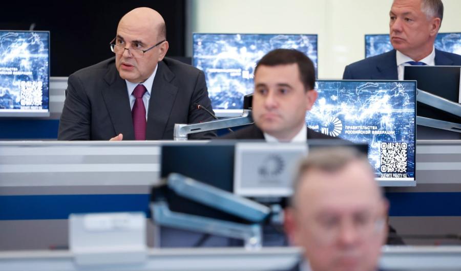 Минстрой создаст план цифровизации и развития строительной отрасли с прогнозом до 2036 года