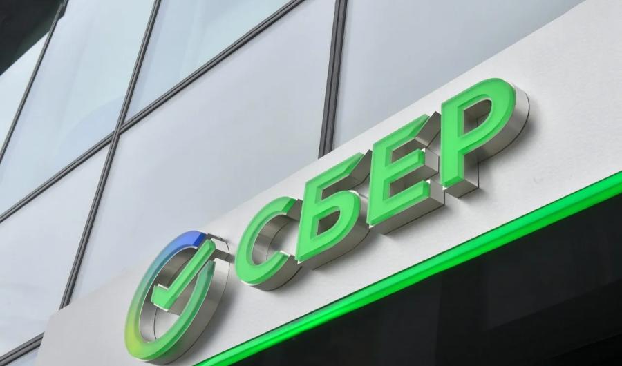 Сбербанк одобрил 60% сделок по финансированию жилья с помощью ИИ