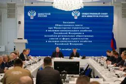 Минстрой обсудил сейсмобезопасность и подключение застройщиков к сетям