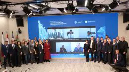 Цифровизация экспертизы на IX конференции Главгосэкспертизы