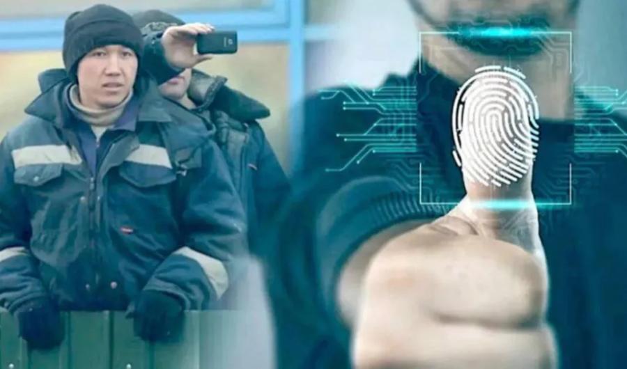Цифровой профиль иностранного гражданина изменит миграционный учёт