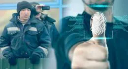 Цифровой профиль иностранного гражданина изменит миграционный учёт