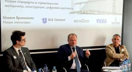 Цифровизация и устойчивое строительство: НОСТРОЙ оценил готовность отрасли