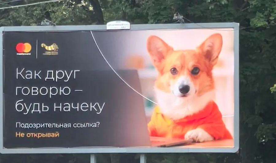 Кибербезопасность строительной отрасли: как защитить цифровую инфраструктуру