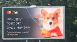 Кибербезопасность строительной отрасли: как защитить цифровую инфраструктуру