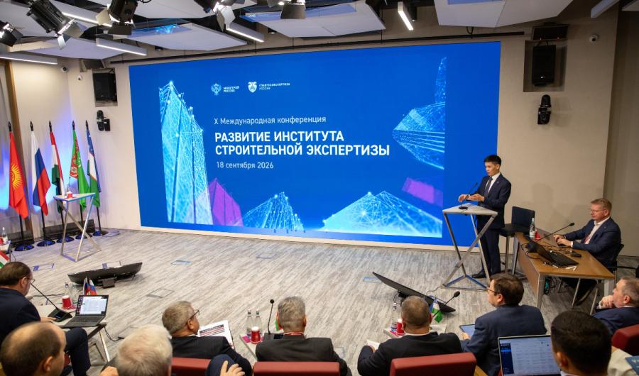 ИИ в строительной экспертизе: от автоматизации документов к анализу проектных решений