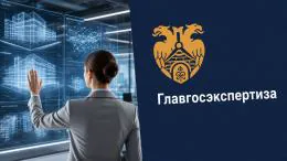 ТИМ начинает связывать цифровую модель со стоимостью строительства