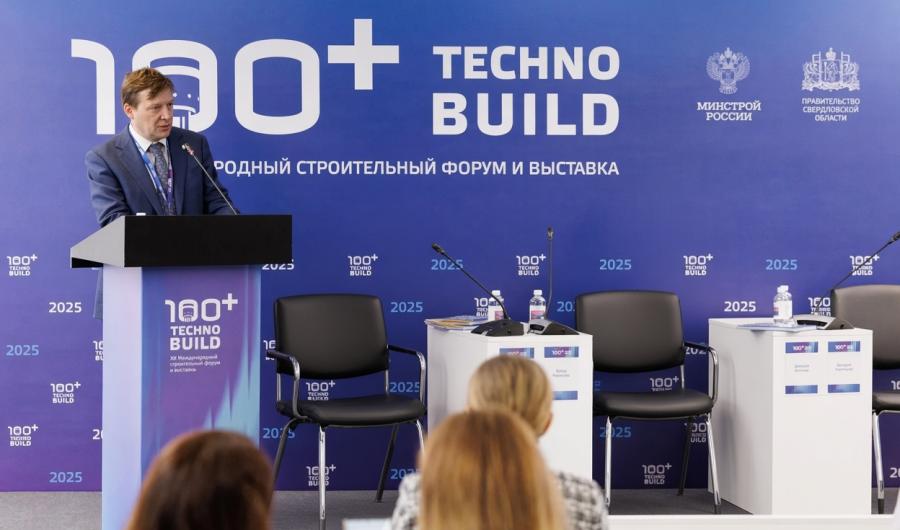 НОСТРОЙ предлагает связать цифровой профиль подрядчика с правовыми последствиями