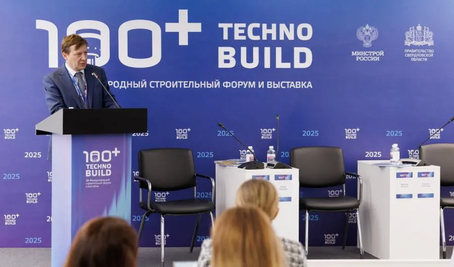 НОСТРОЙ предлагает связать цифровой профиль подрядчика с правовыми последствиями