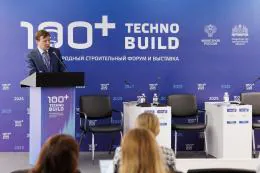 НОСТРОЙ предлагает связать цифровой профиль подрядчика с правовыми последствиями