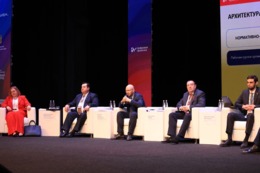 Фото Минстрой.РФ