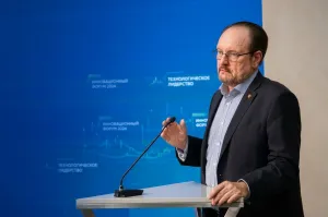 Главгосэкспертиза переходит к управлению строительными проектами на основе данных