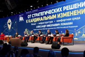 Минстрой обозначил приоритеты: цифровые мастер-планы, инфраструктурный сбор и поддержка ИЖС