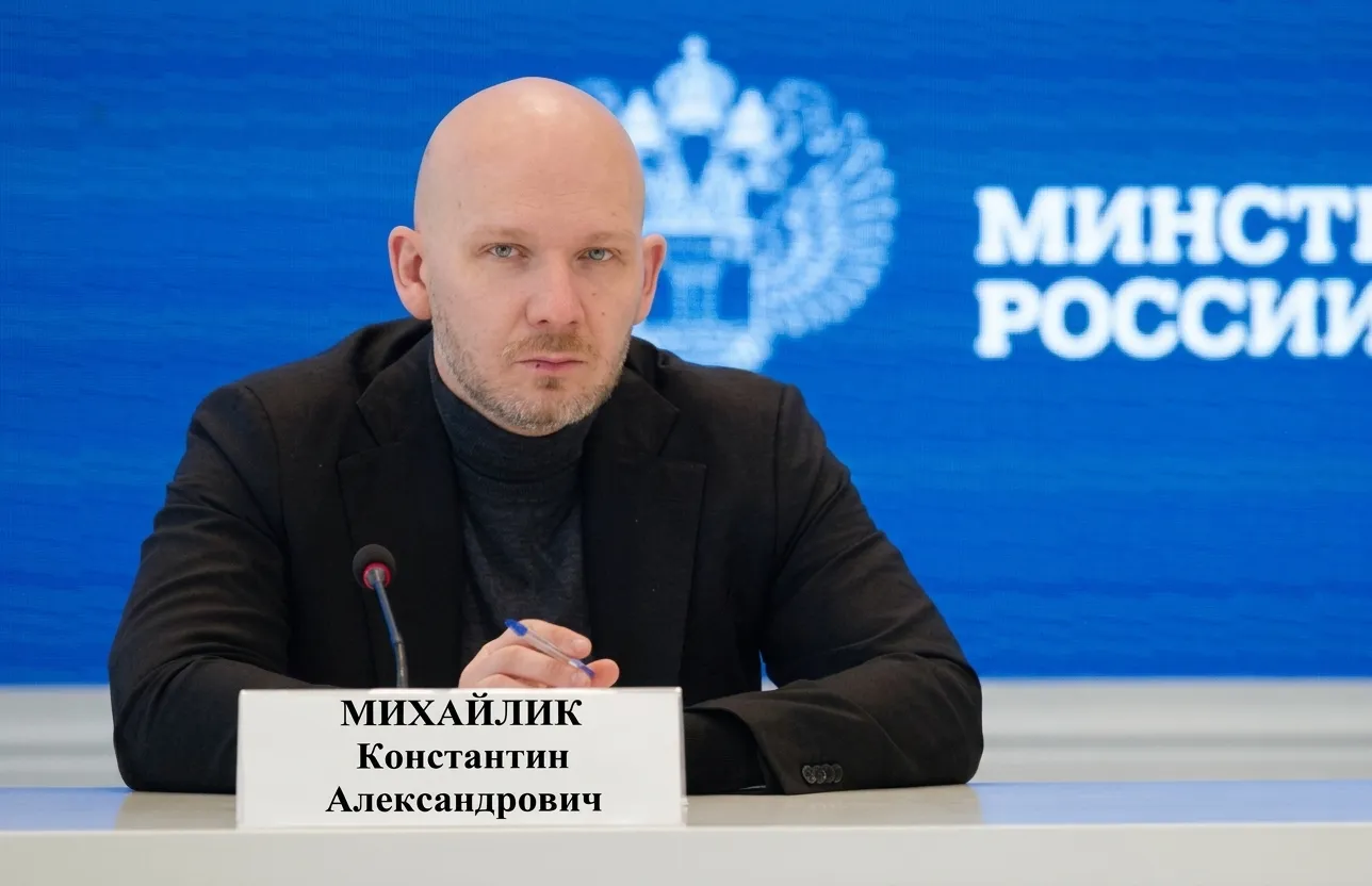 Минстрой призвал перейти от оцифровки документов к работе с данными
