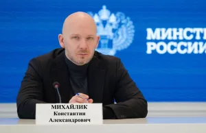 Минстрой призвал перейти от оцифровки документов к работе с данными