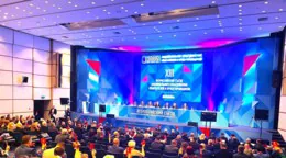 XIII Всероссийский съезд НОПРИЗ - цифровизация и инновации
