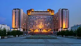 Подготовка к конференции «Российский строительный комплекс»