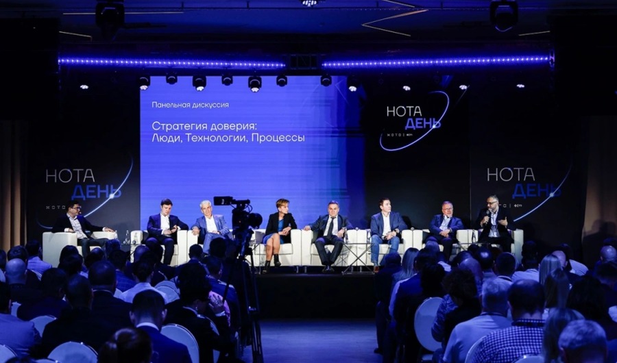 Строительство Доверия в IT