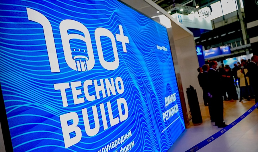 Премия 100+ AWARDS – Выдающиеся достижения в строительстве и дизайне