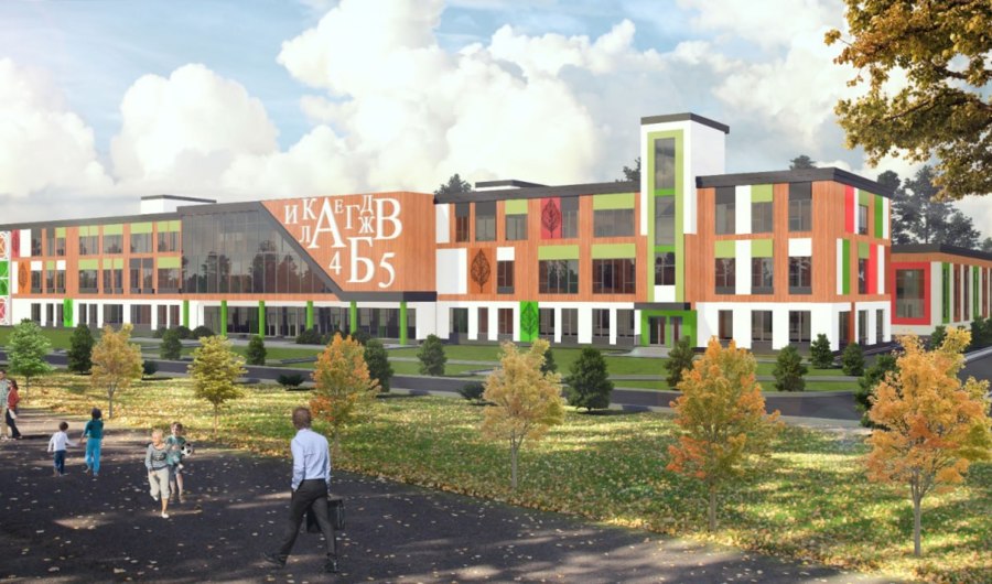 Техношкола ФЕНИКС за счёт инфраструктурных облигаций ДОМ.РФ