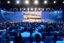 Цифровая трансформация дорожного хозяйства