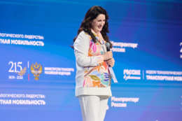 Цифровая трансформация дорожного хозяйства
